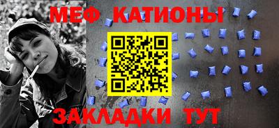 PSILOCYBIN Апшеронск