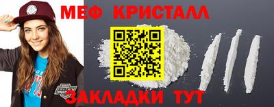2c-b Конаково