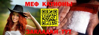 ECSTASY Донской