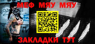 синтетический гашиш Коммунар