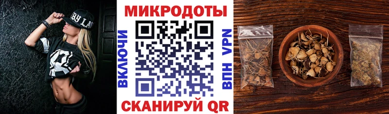 Галлюциногенные грибы GOLDEN TEACHER  Краснодар 
