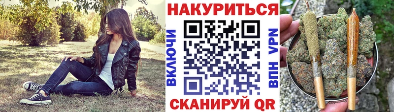 цены наркотик  Краснодар  Каннабис LSD WEED 